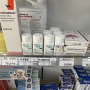 로타리약국 이미지