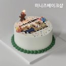 더 타이어샵 방화점 | 강서구 레터링케이크 맛집, 미니즈베이크샵