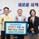 경남도립사천노인전문병원 - 1155 | 경남도립사천노인전문병원