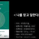 도봉도서관 이미지