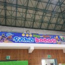 어울림유치원 이미지