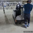 건식넘버원 네이버블로그