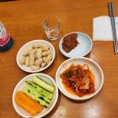 비가오면 생각나는 전집