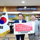 (주)한우 충청타임즈
