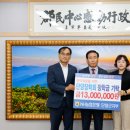 NH농협은행 단양군지부 이미지