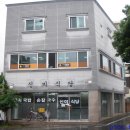 [대전] 선지국밥이 유명한 `신미식당` 이미지