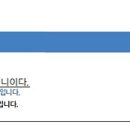 상벌농장 | 이원익 고공답주인가 특징 핵심 정리 해제 해설