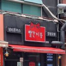 서한메디 이미지