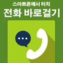 학성동주민센터 이미지