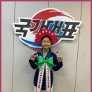 국가대표솔빛태권도장 이미지