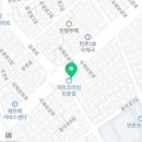 미영공인중개사사무소 이미지
