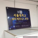 케이제이헤어 이미지