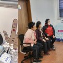 포항시남구동해면보건지소 이미지