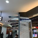 민병소(3) | [홍천숙소] 대명 비발디파크 소노벨 객실후기-패밀리 오크, 지하 편의시설&amp;놀이시설