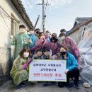 삼육대학교 이미지