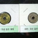 버스토큰 이미지