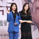 이보영 카카오 검색결과