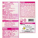 풀무원식품 | 풀무원 저당 생쫄면 후기, 다이어트 중에도 쫄면이 먹고 싶다면?