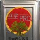 주식회사 대경유통 네이버블로그