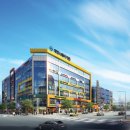 대양여행사 이미지