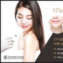 삼성로하스의원 이미지