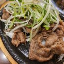 옛두부