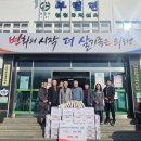 부림면사무소 이미지