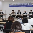 안성의료복지사회적협동조합 이미지
