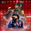 하프타임 이미지