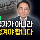 국민연금 제도 100% 활용하려면 이 영상을 꼭 보세요! 이미지