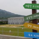 창포원로 이미지