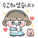 타이어프로 효자점 네이버블로그