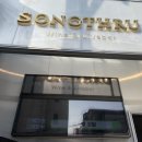 제1회 작은 공연예술제 | [청담 압구정] 뮤지컬펍 송스루 청담라운지 | 대중가요로 만든 뮤지컬 공연 후기🎭