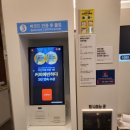 커피에반하다광교레이크