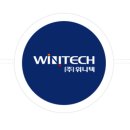 (주)위니텍 이미지