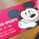 좋은여성한증막 이미지