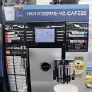 GS25시흥정왕점 이미지