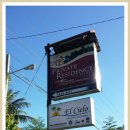 엘시엘로 이미지