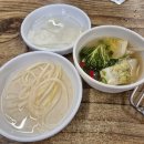 연산숯불왕갈비 이미지