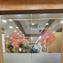 양천뼈다귀철산점 이미지