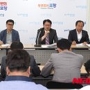 이재춘 이미지