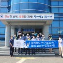 익산세무서김제지서 이미지