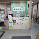 김람훈내과의원 네이버블로그