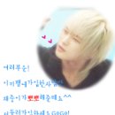 고사랑