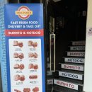 밀플랜비 건국대점 이미지