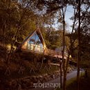 산디천 이미지