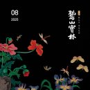 현대축산 이미지