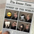 세븐일레븐방학중앙점 | 2026년의 시작…(4월에 알리는)