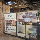 벨라시타약국 이미지