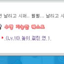 라라스토리